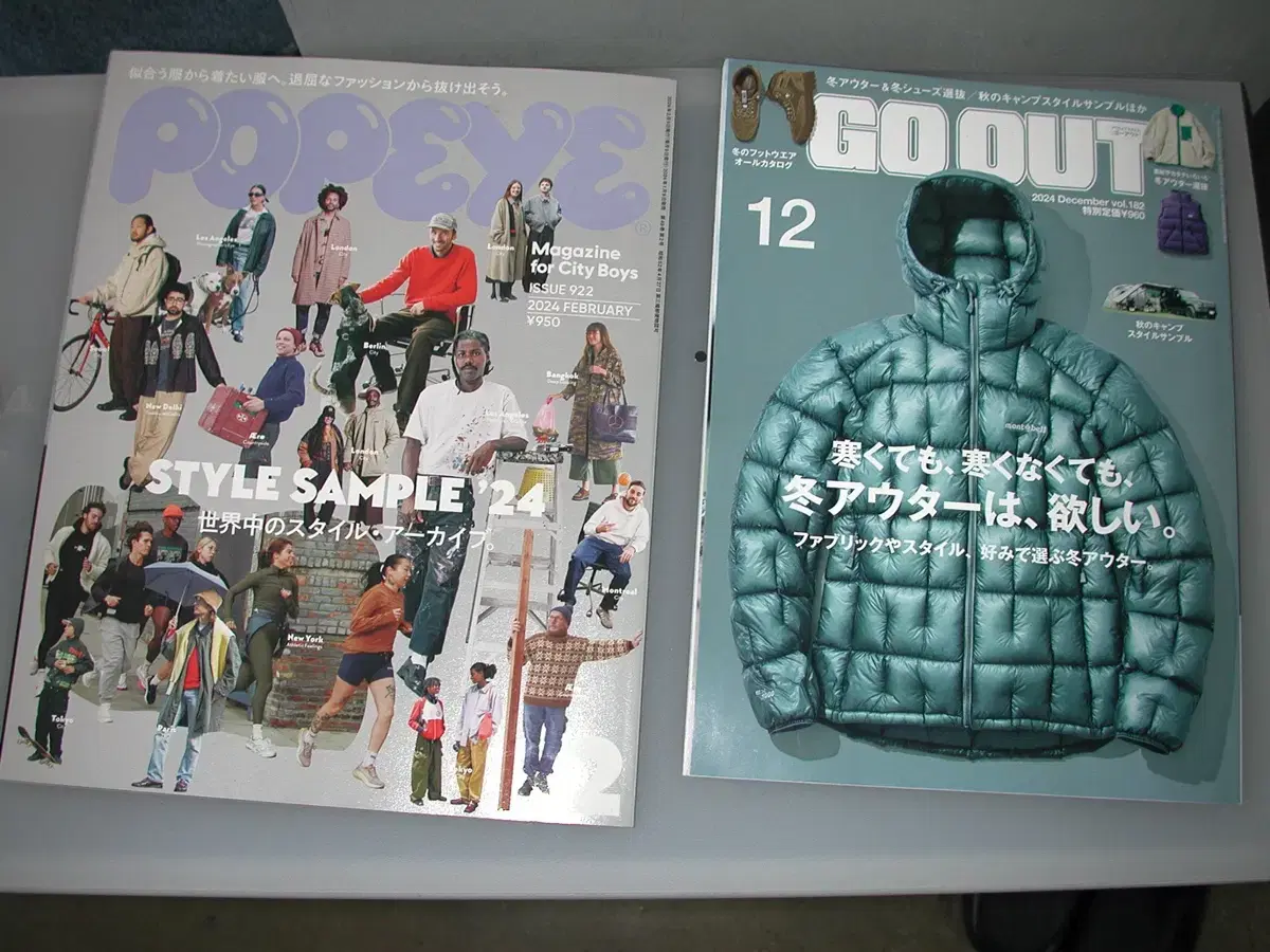 thumbnail-8